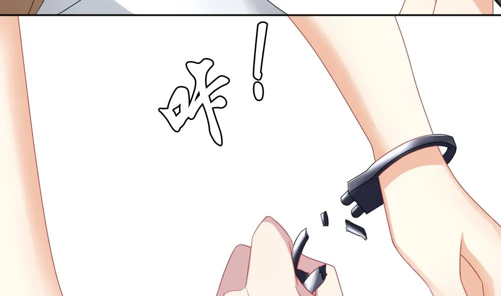 第131话 崩坏的序幕 3 第86页