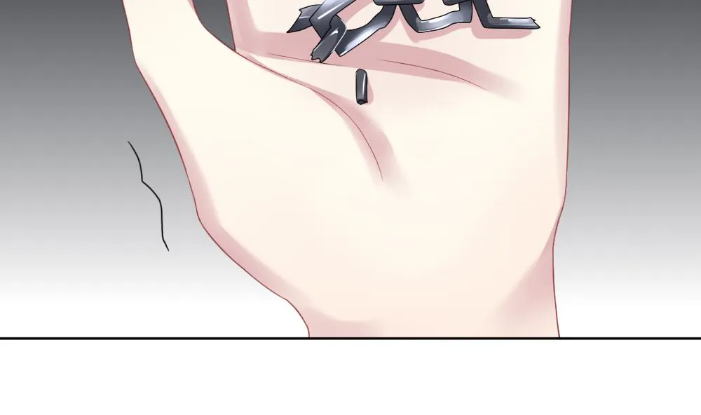 第132话 崩坏的序幕 4 第4页