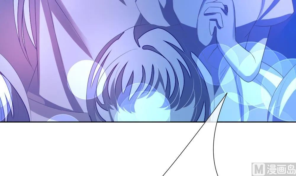 第133话 崩坏的序幕 5 第42页