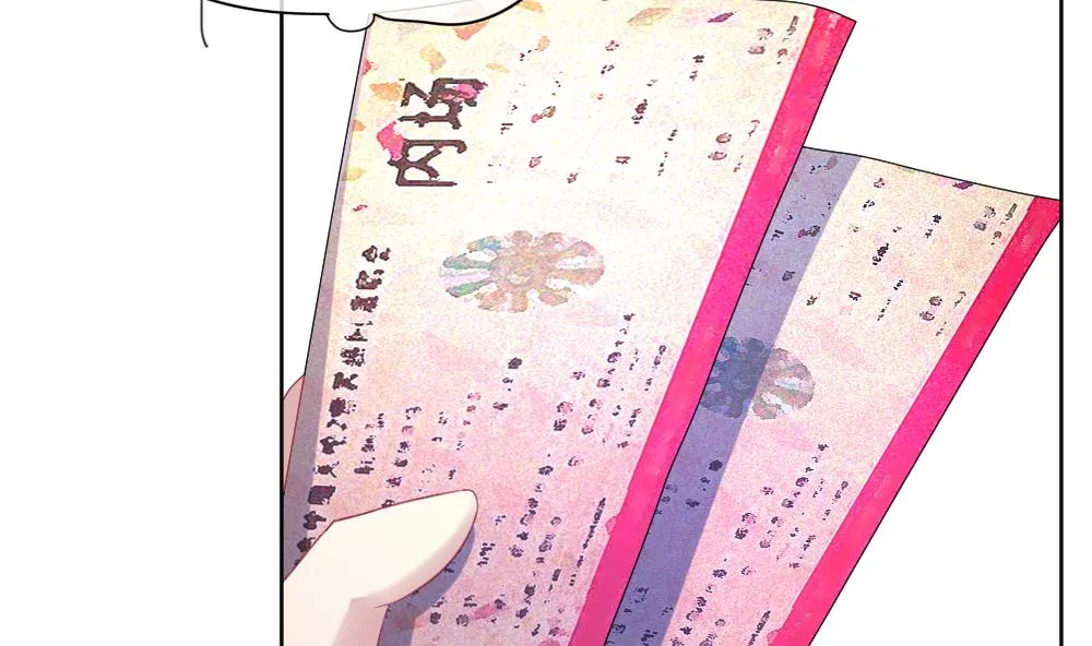 第134话 崩坏的序幕 6 第4页