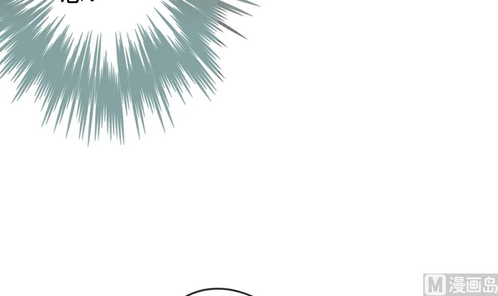 第134话 崩坏的序幕 6 第30页