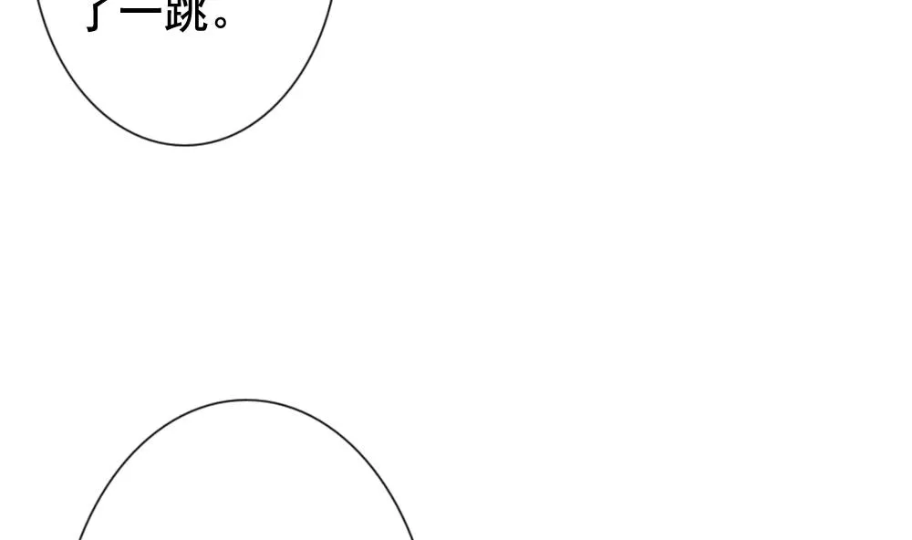 第135话 崩坏的序幕 7 第10页