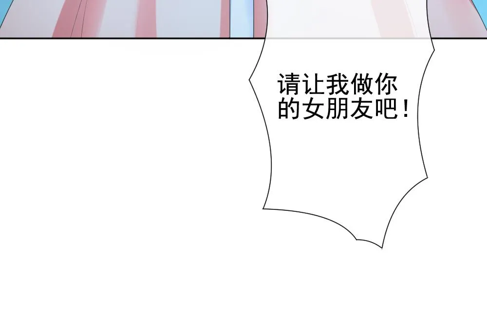 第136话 崩坏的序幕 8 第92页
