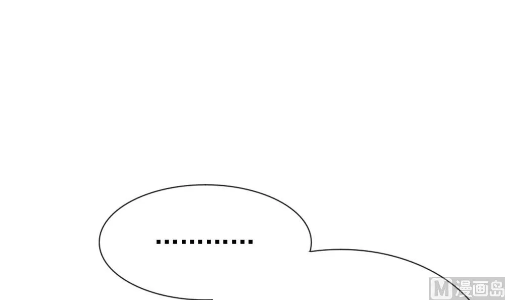第137话 崩坏的序幕 9 第24页