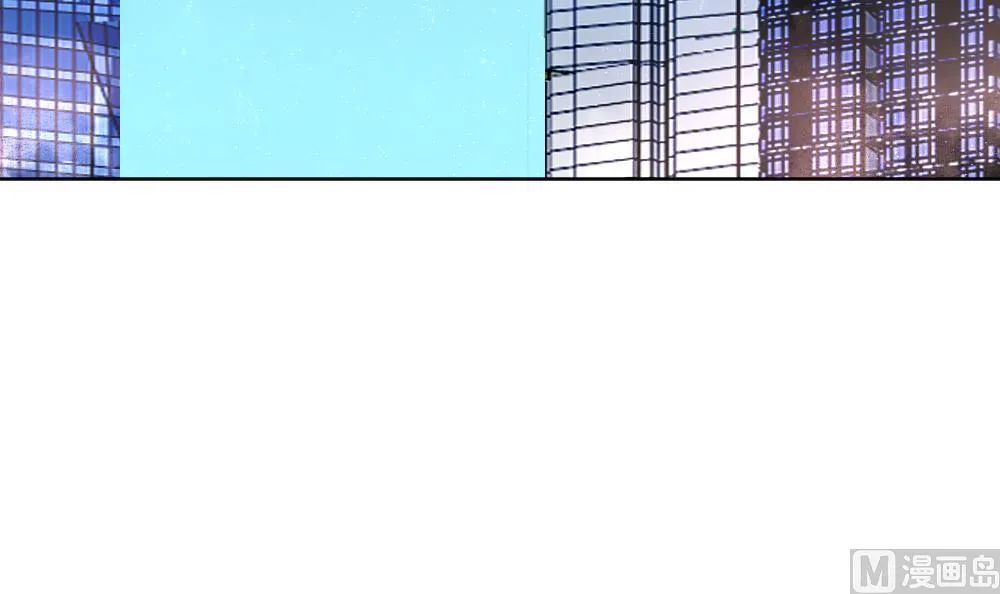 第138话 崩坏的序幕 10 第45页