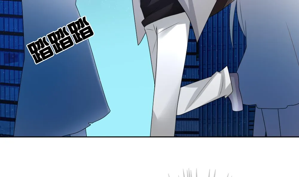 第138话 崩坏的序幕 10 第70页