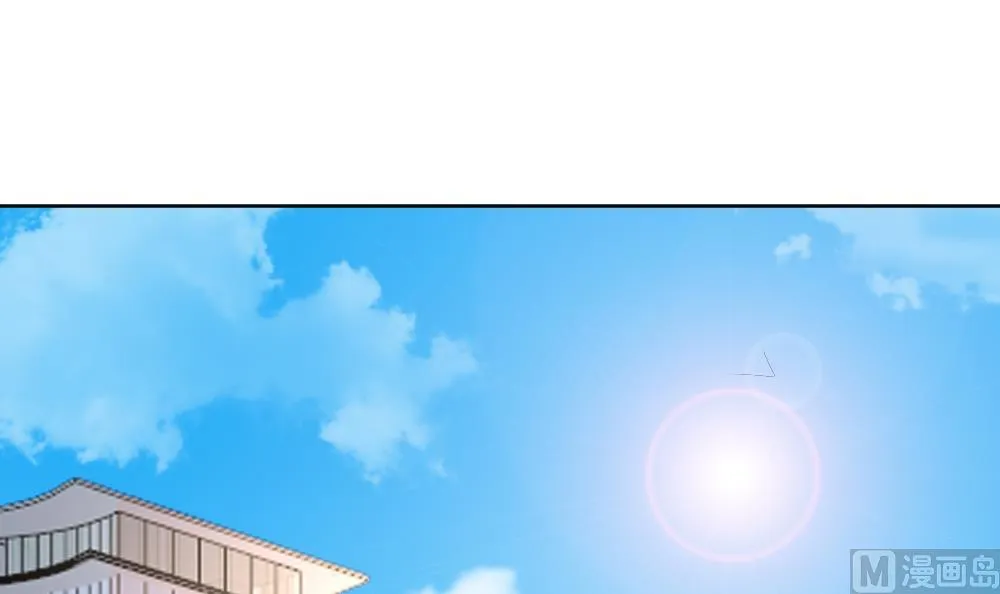 第139话 同居第一天 1 第3页