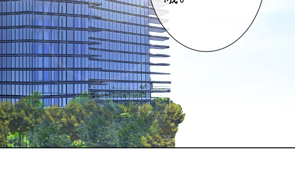 第139话 同居第一天 1 第5页