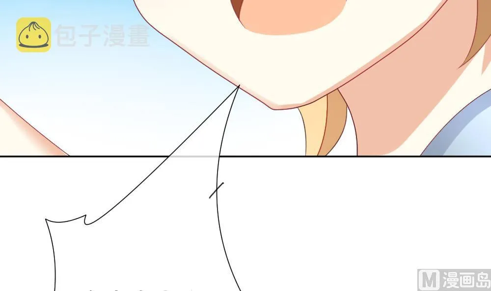 第139话 同居第一天 1 第24页