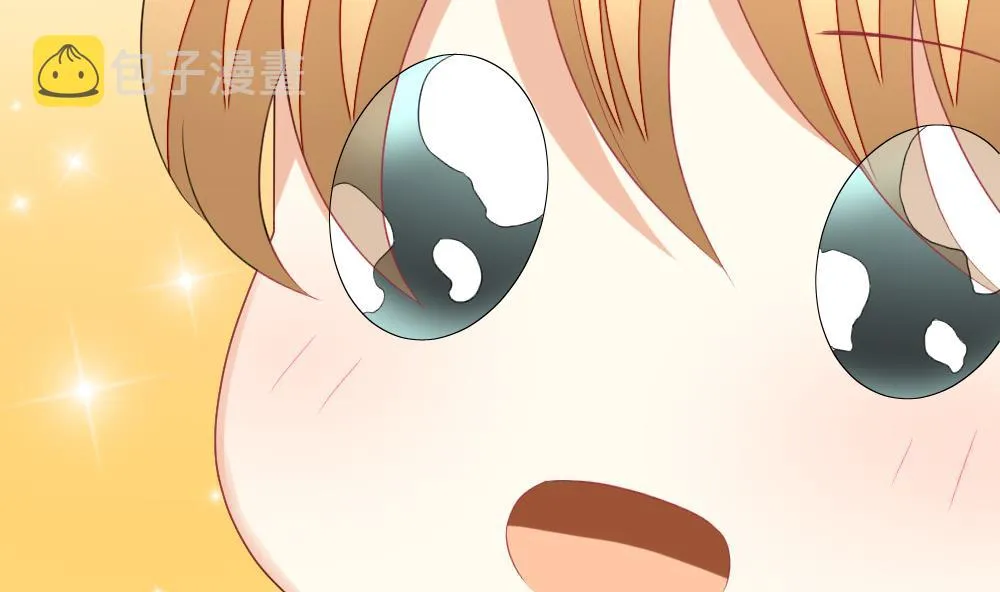 第139话 同居第一天 1 第37页
