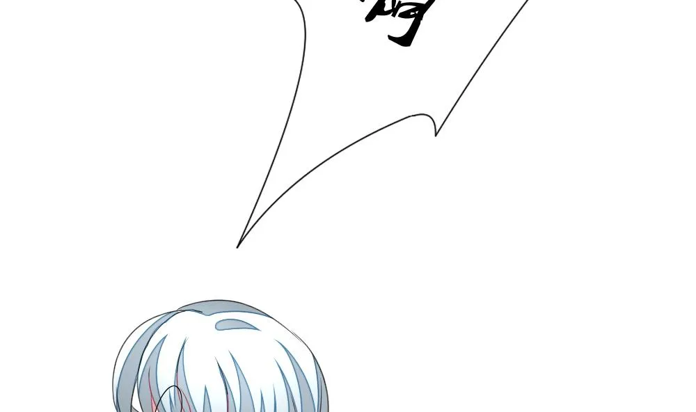 第139话 同居第一天 1 第40页
