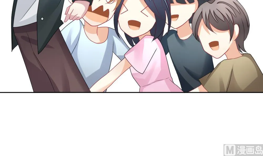 第139话 同居第一天 1 第42页