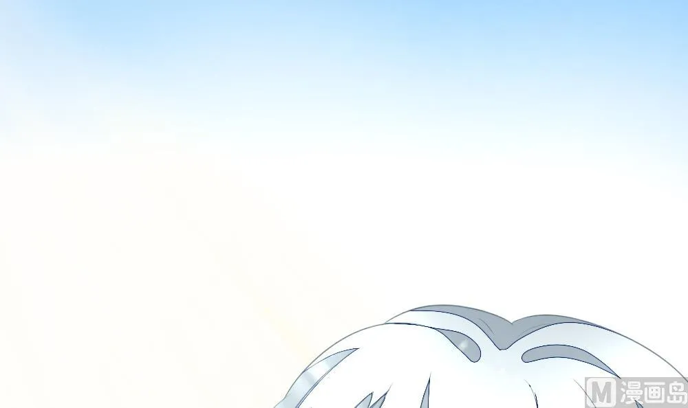 第139话 同居第一天 1 第57页