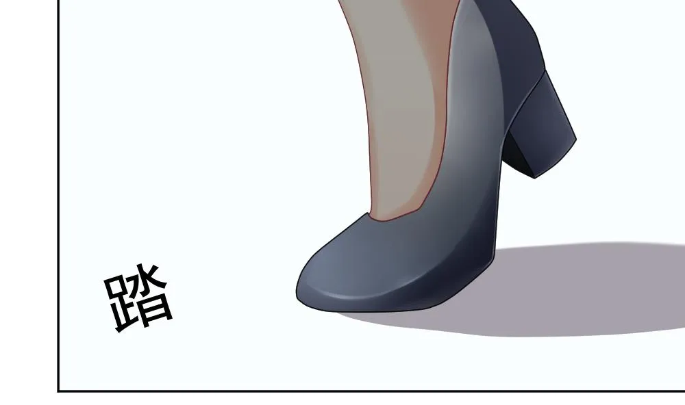第139话 同居第一天 1 第64页