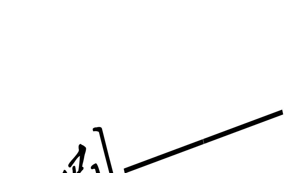 第139话 同居第一天 1 第68页