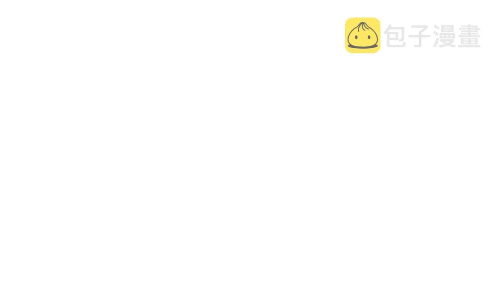第139话 同居第一天 1 第71页