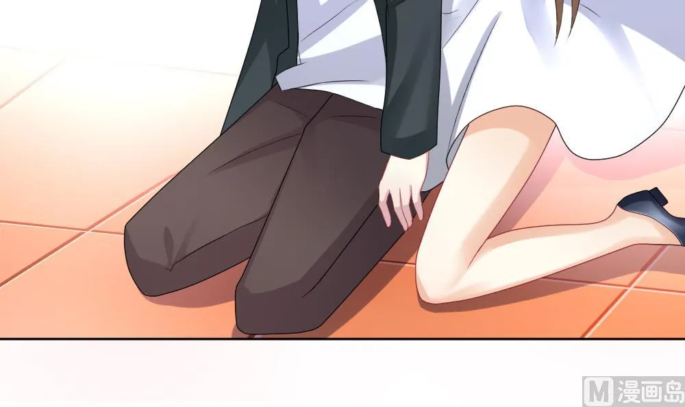 第139话 同居第一天 1 第75页