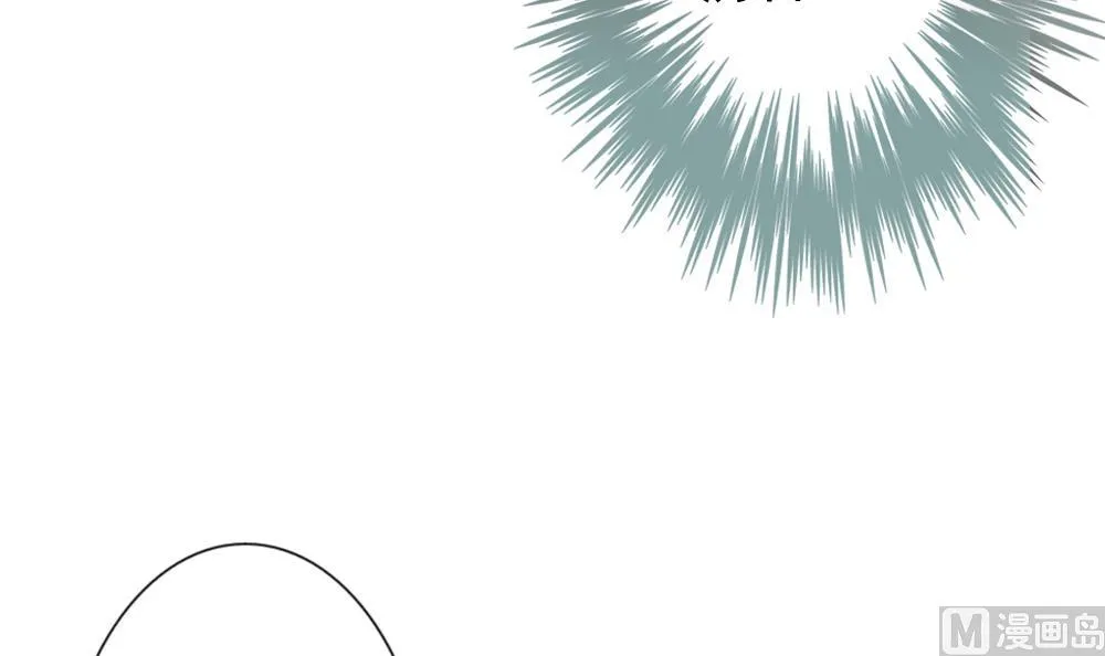 第139话 同居第一天 1 第87页