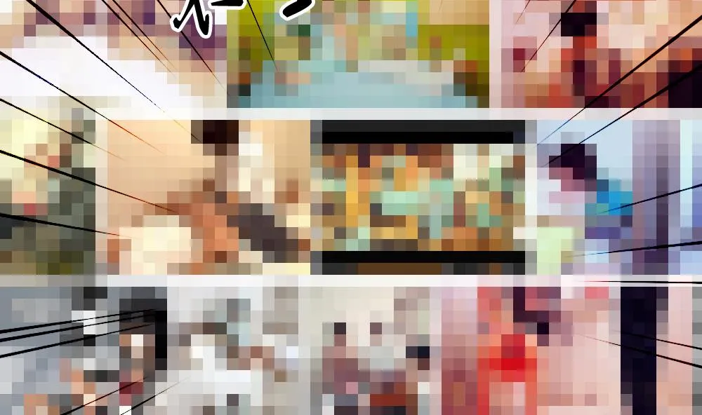 第140话 同居第一天 2 第11页