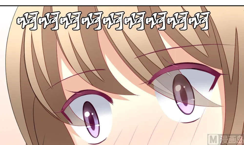 第140话 同居第一天 2 第60页
