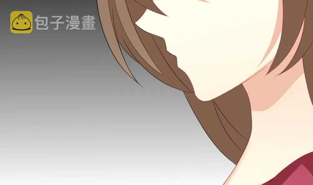 第140话 同居第一天 2 第97页