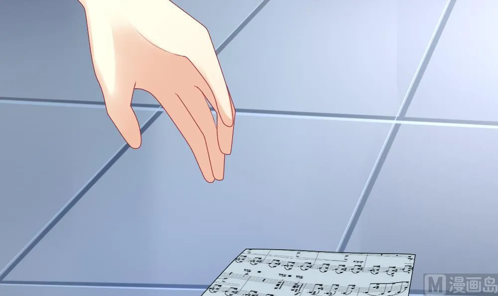 第141话 你的眼眸 第60页