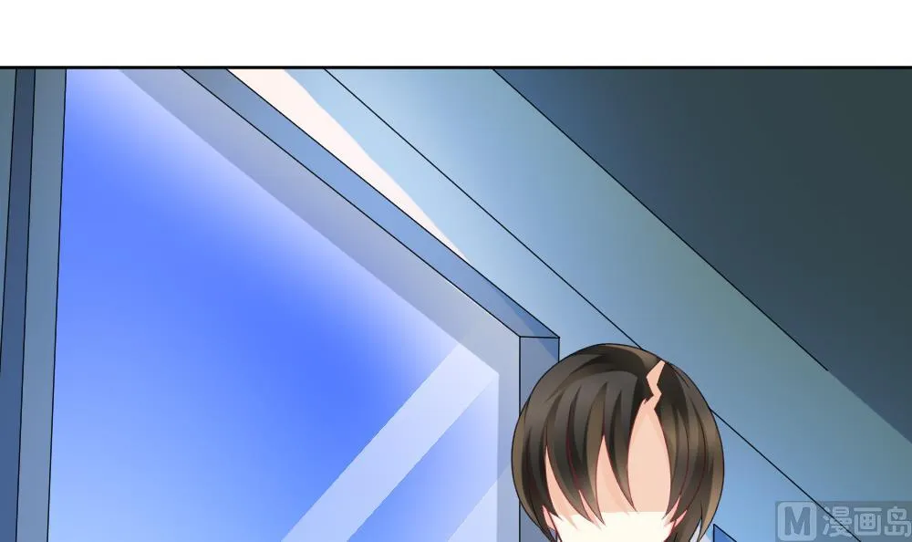 第143话 鲜血囚笼 2 第33页
