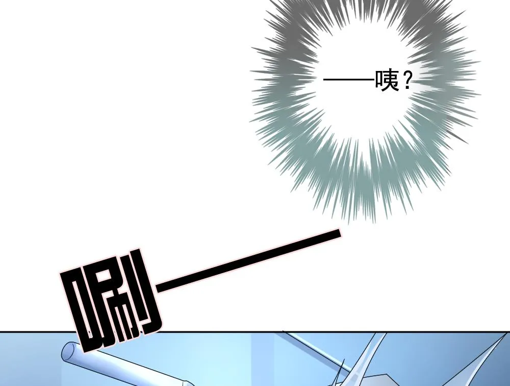 第143话 鲜血囚笼 2 第68页