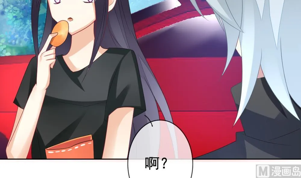 第144话 鲜血囚笼 3 第27页