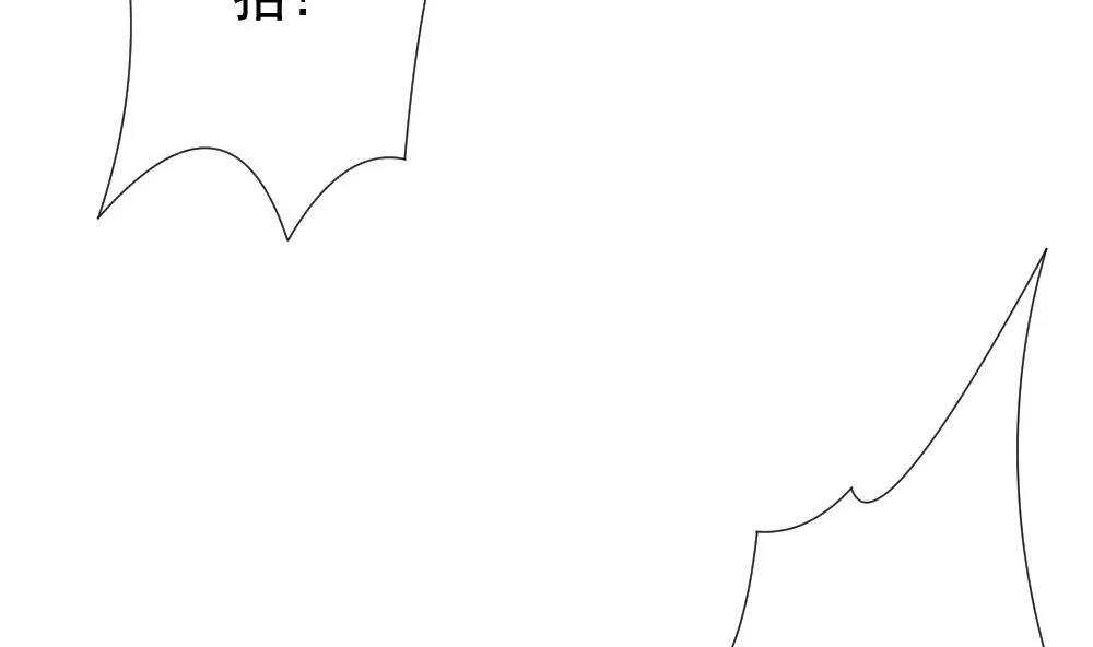 第144话 鲜血囚笼 3 第46页