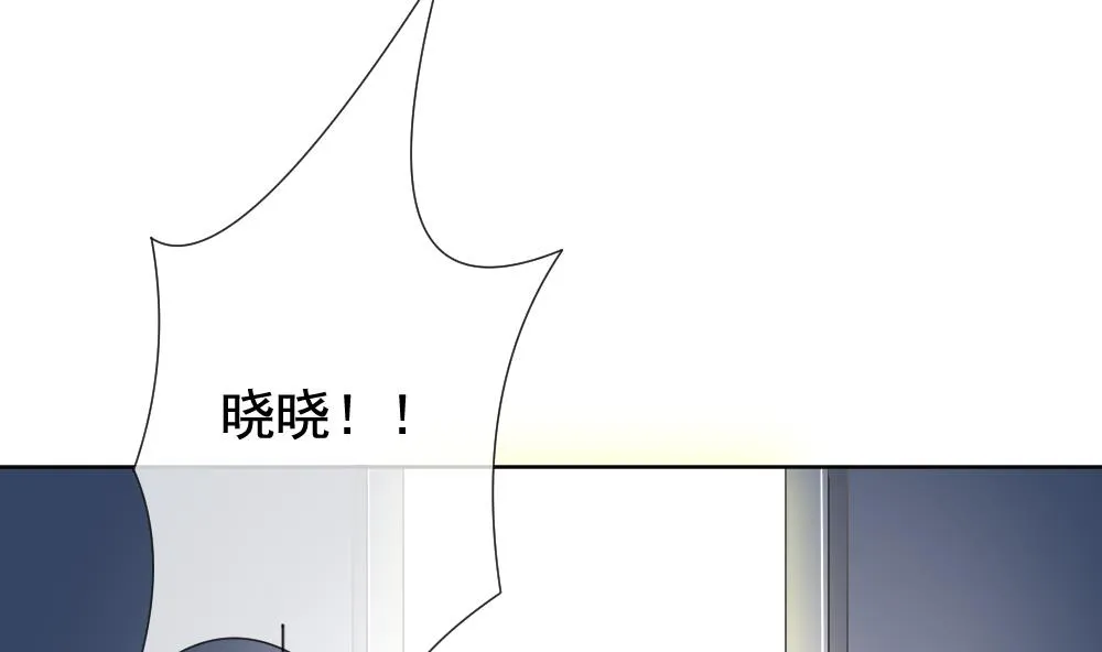 第144话 鲜血囚笼 3 第50页
