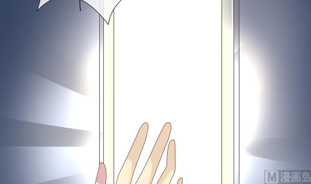 第144话 鲜血囚笼 3 第51页