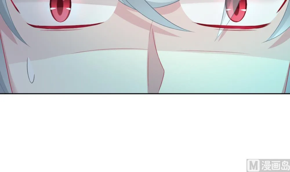第144话 鲜血囚笼 3 第87页