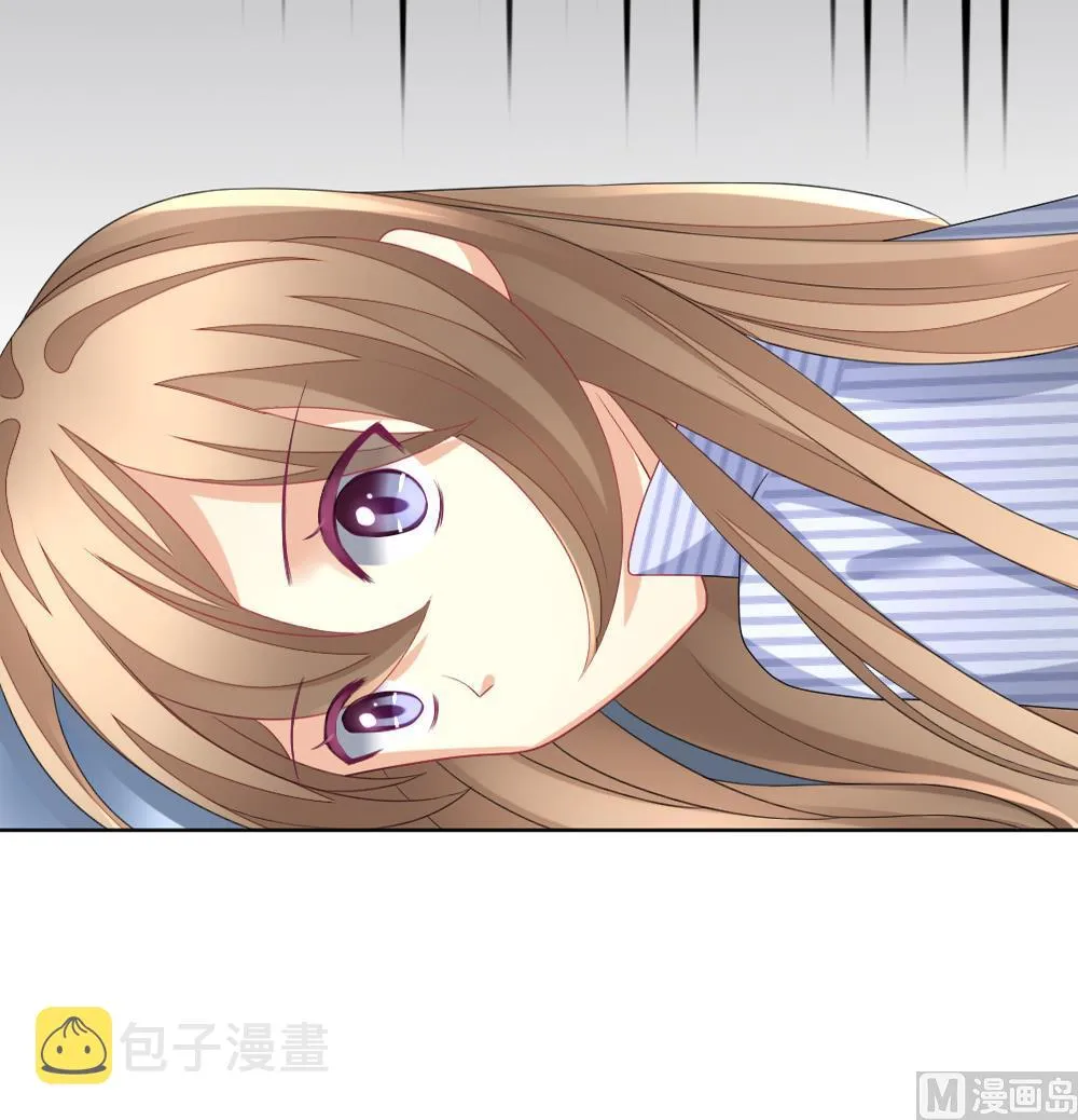 第145话 鲜血囚笼 4 第75页