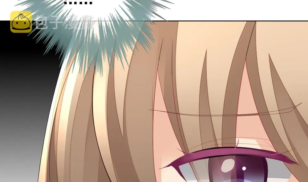第146话 鲜血囚笼 5 第74页