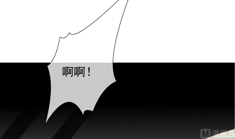 第147话 鲜血囚笼 6 第27页