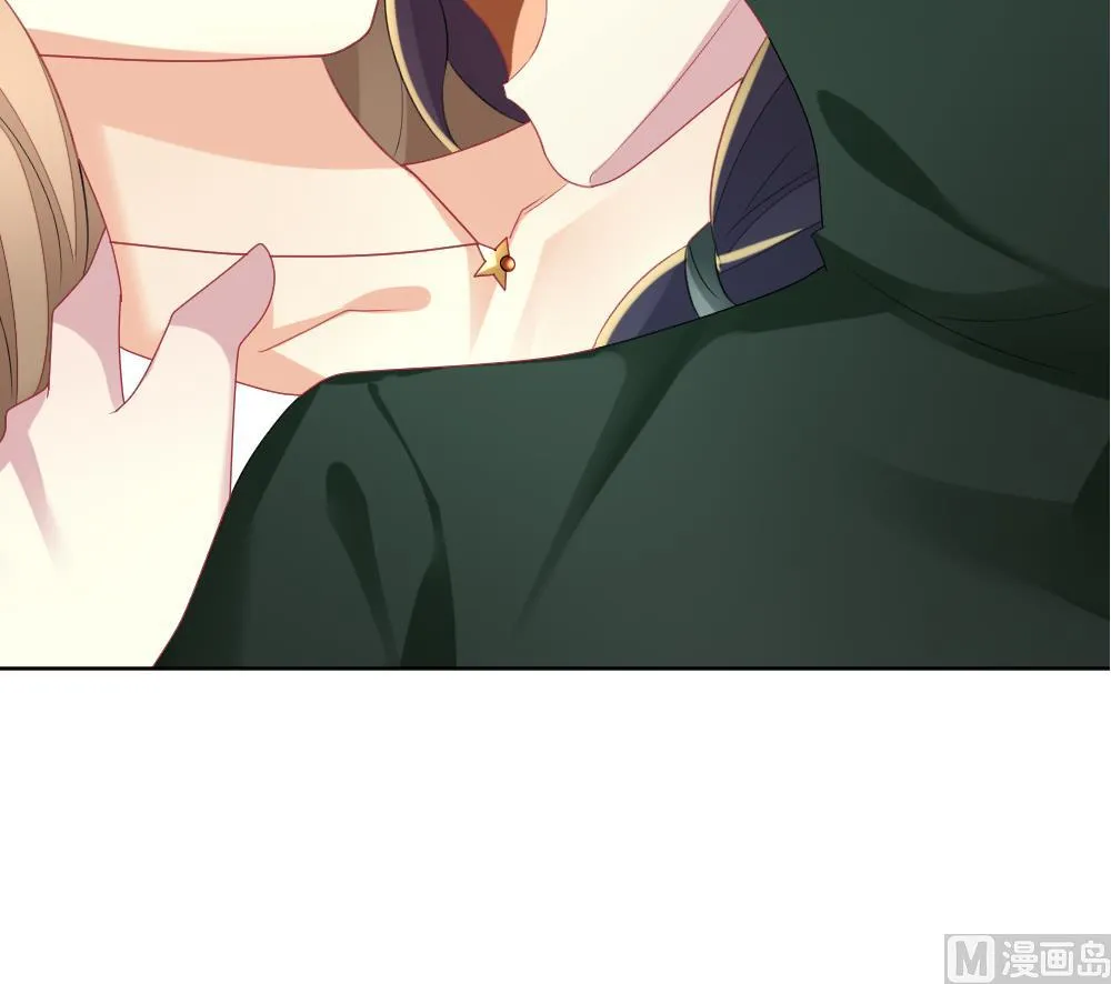 第147话 鲜血囚笼 6 第42页