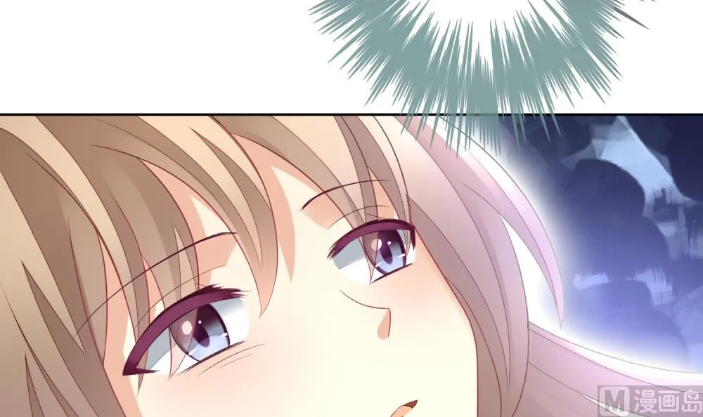 第148话 鲜血囚笼 7 第9页