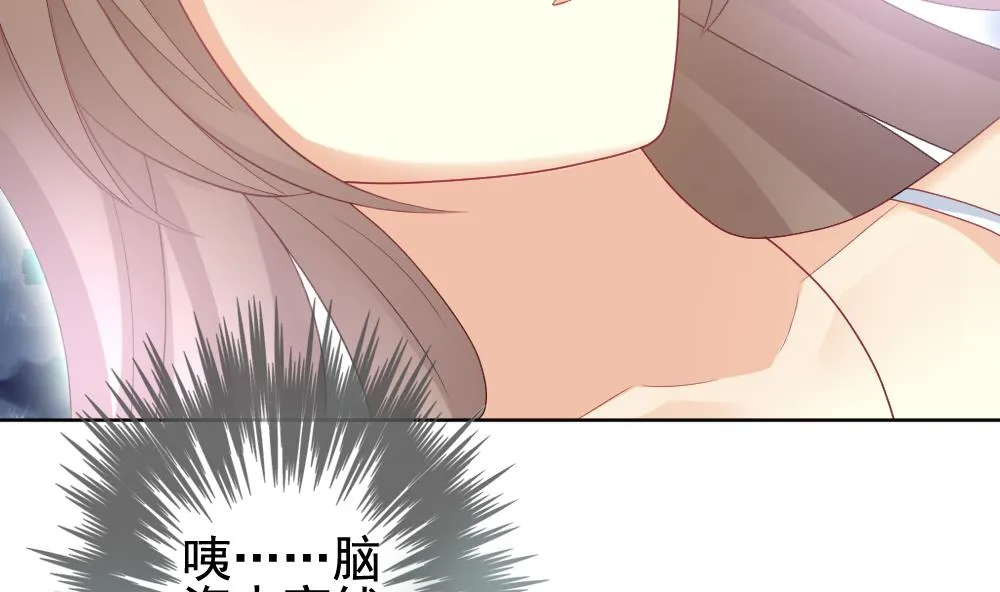 第148话 鲜血囚笼 7 第10页