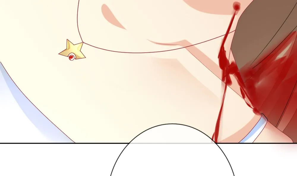 第148话 鲜血囚笼 7 第43页