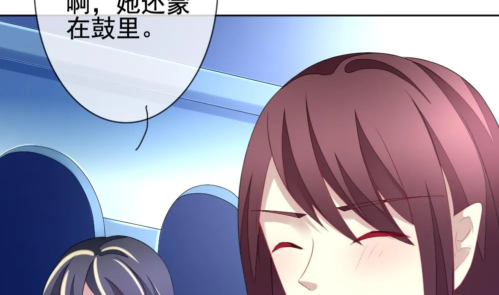 第148话 鲜血囚笼 7 第64页