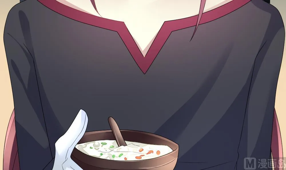 第149话 鲜血囚笼 8 第24页