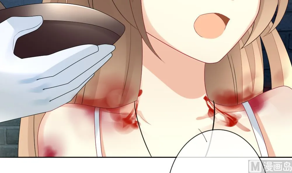 第149话 鲜血囚笼 8 第33页