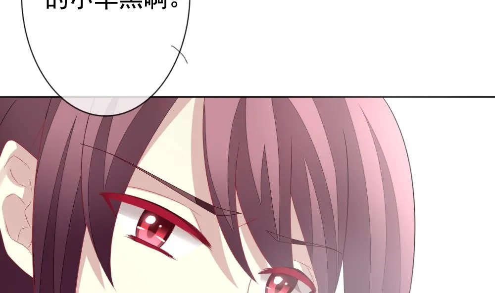 第149话 鲜血囚笼 8 第35页