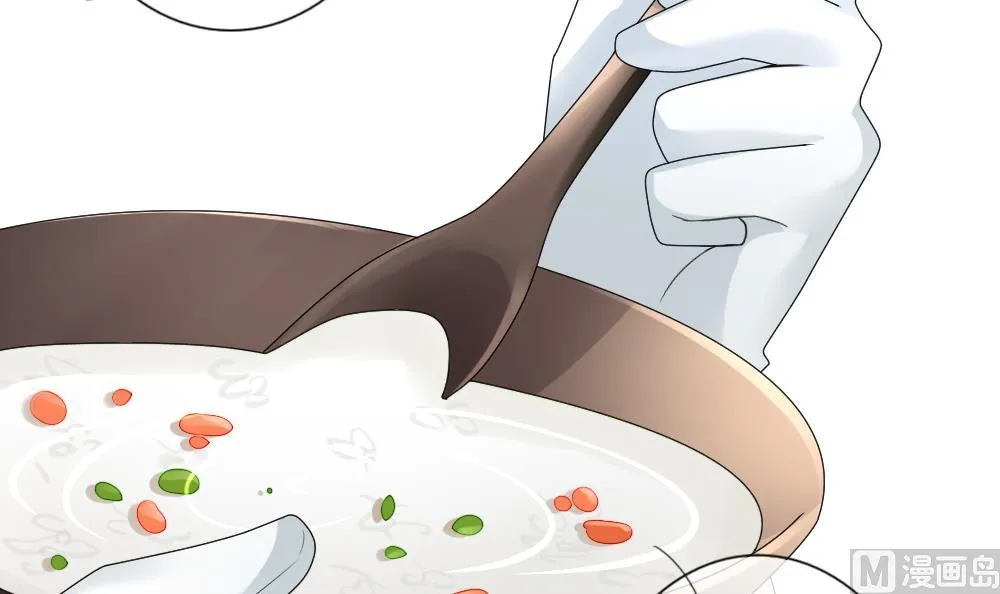第149话 鲜血囚笼 8 第39页
