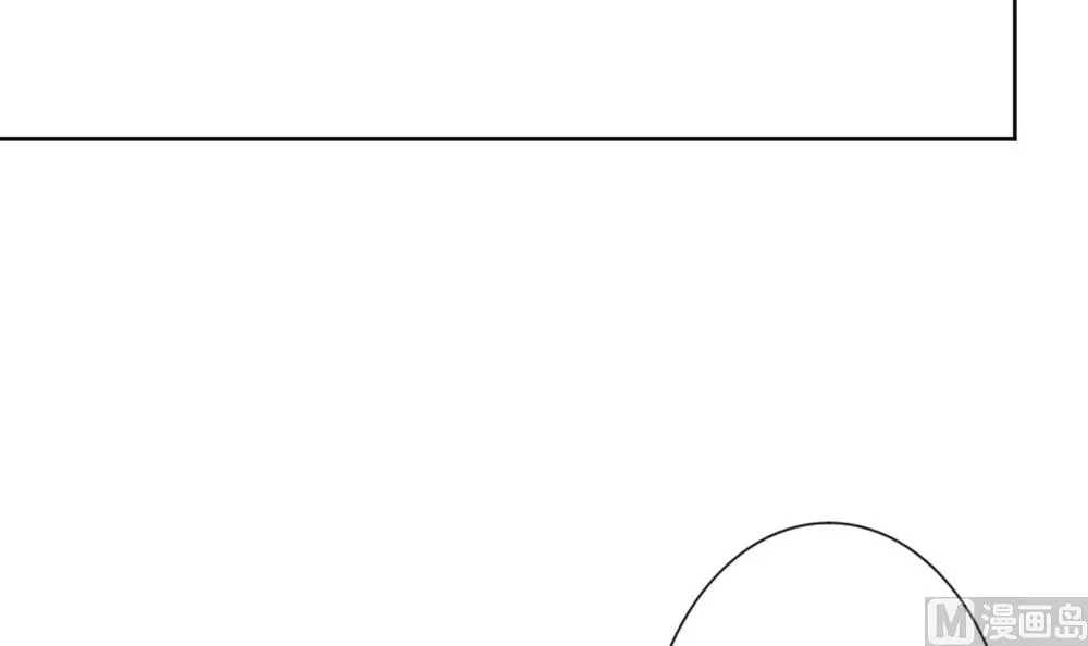第149话 鲜血囚笼 8 第84页
