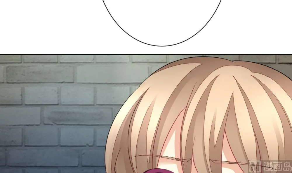 第150话 鲜血囚笼 9 第18页