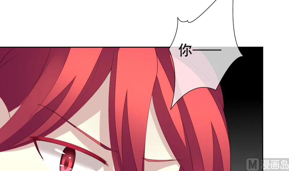 第151话 鲜血囚笼 10 第18页