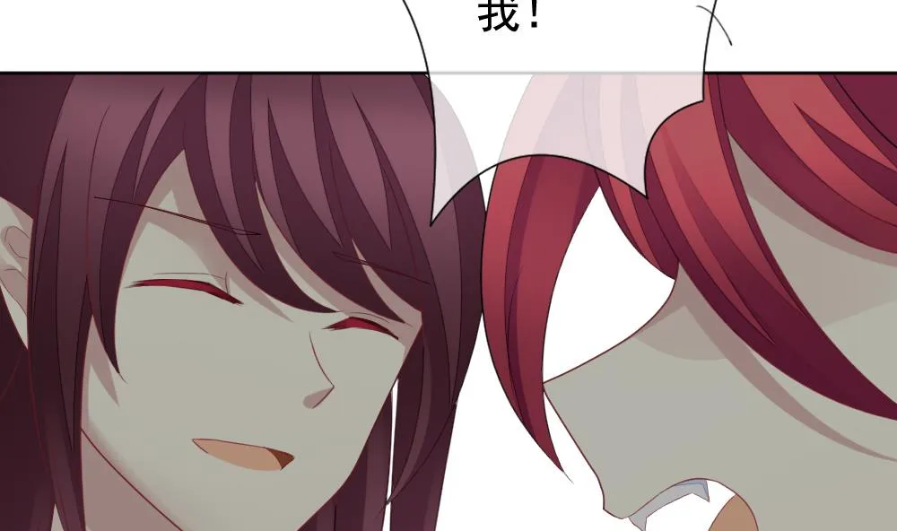 第151话 鲜血囚笼 10 第43页