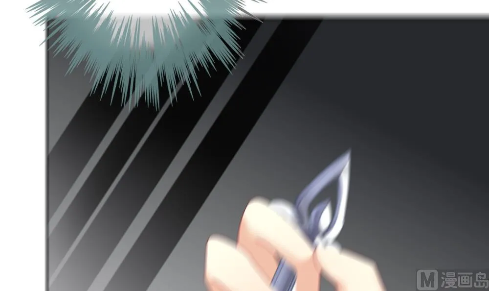 第151话 鲜血囚笼 10 第66页